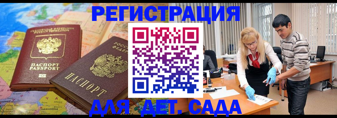 форма 3 в Новокуйбышевске