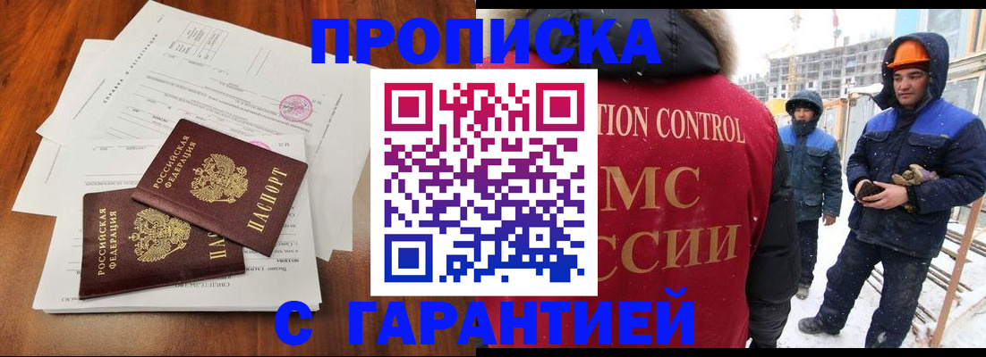 форма 3 в Новокуйбышевске