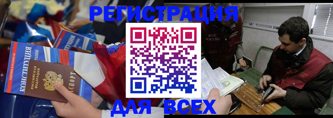 форма 3 в Новокуйбышевске